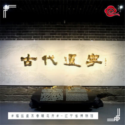 沈阳春季自驾之浑南区特辑