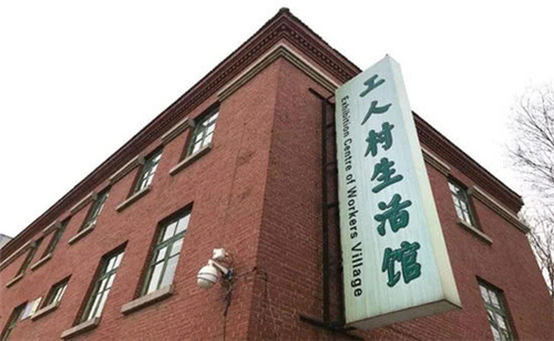 【福运盛京 春暖花开】——工业新风骑行游
