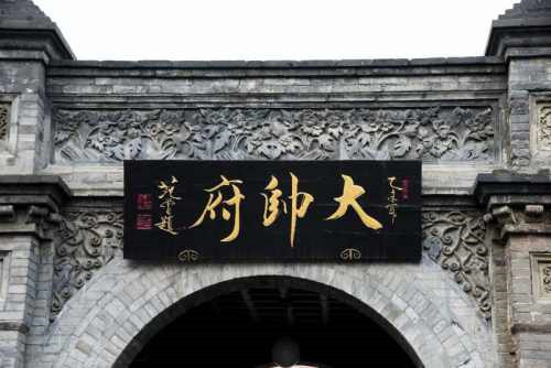 “福运沈阳清凉一夏” 2020沈阳夏季游开始啦!