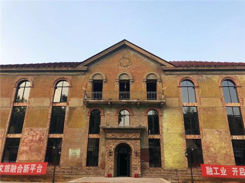沈阳「奉天工场」火车文化街区,以工业文化为主题的城市共享空间