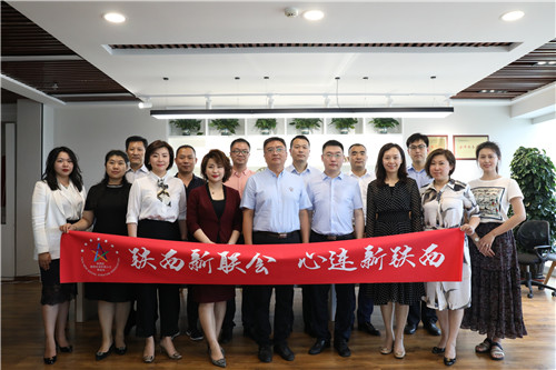 《中华人民共和国民法典》学习讲座在辽宁常法律师事务所举办