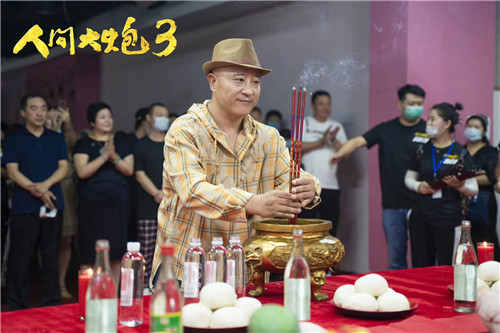 “赵四”刘小光与“性感秘书”巩新亮主演电影《人间大炮3》