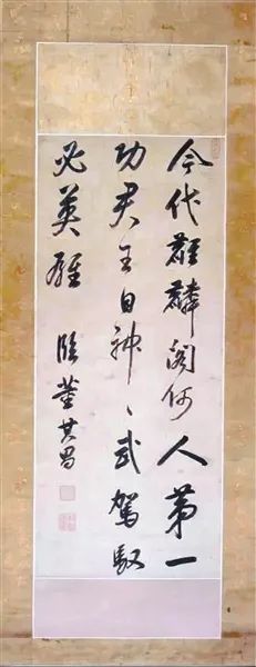 除了“紫气东来”匾 还有那么多精彩的翰墨