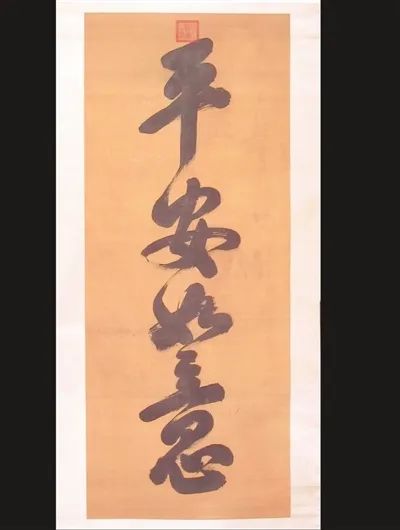 除了“紫气东来”匾 还有那么多精彩的翰墨