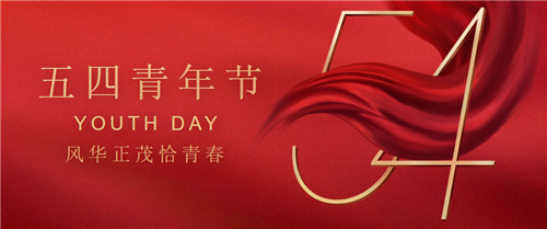 辽宁援疆人:不负青春,不辱使命!为建设大美新疆加油!