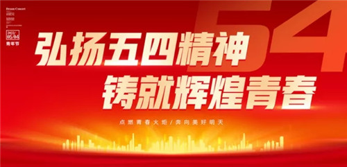 辽宁援疆人:不负青春,不辱使命!为建设大美新疆加油!