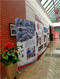 “迈进高铁新时代、红色征程再进发”2021辽宁锦州·凌海市旅游推介会在北京举办
