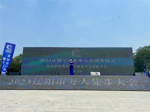 ٰ2023ͽִȦͽ