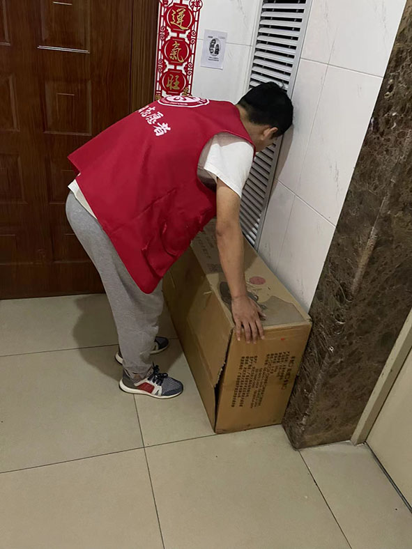 ֵ¥ 12345ƽ̨ ػȫ