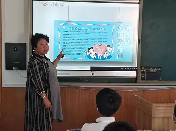 ǻ ȫͯСѧɽУϵл֮ա