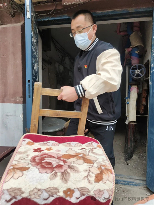 չ ֮սȷ桪ɽУ֧֯ԱμӡԱա