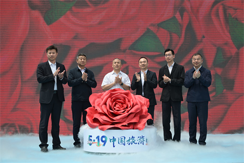 2024ꡰ519йաʱĻ סΪýӽǿ