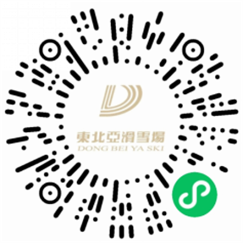 夏季旅游新地标,东北亚云端草原清凉上线,10000张门票免费送