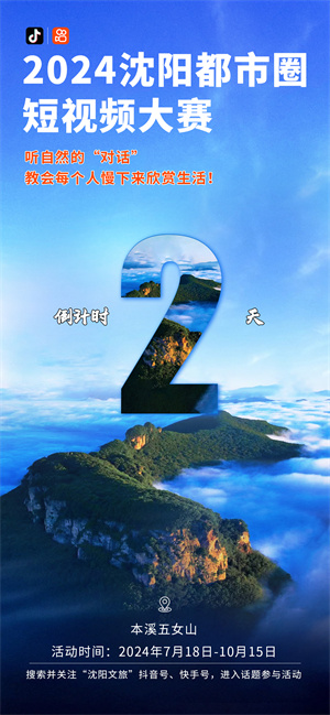 Ȧ֮  2024ȦƵԪ󽱽أ㹲лʣ