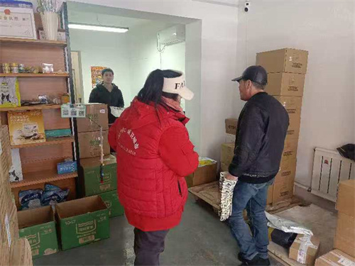 ǻơ롱ԱѸӦ