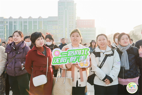 ִȦЭͬչƪ 2025ǧ񻥶ΡʢĻ վ˫