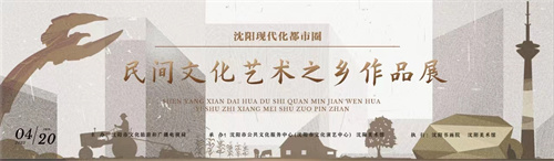 ִȦĻ֮硱 ƷչʢĻ