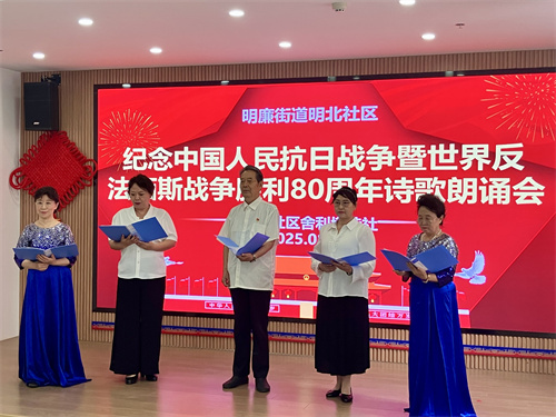 ʹֵչйս練˹սʤ80ꡱϵл֮ʫл