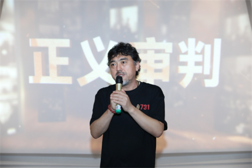 电影《731》主创团队走进“沈阳抗战记忆之旅”