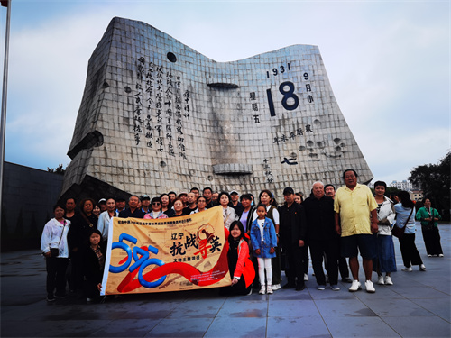 ʹֵչɫ֮á ߽һʷ ȼ顱