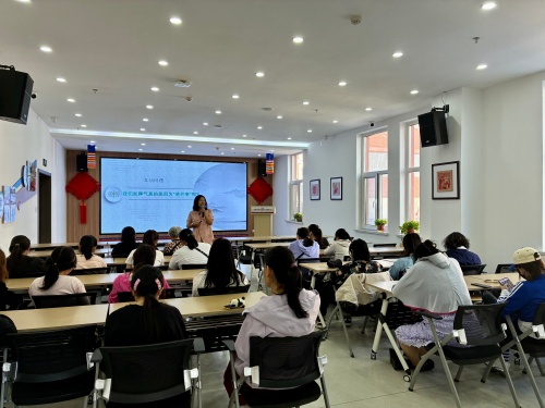 皇姑区明廉街道明北社区开展“社区居民实用情绪舒缓”主题讲座 助力居民巧解情绪难题