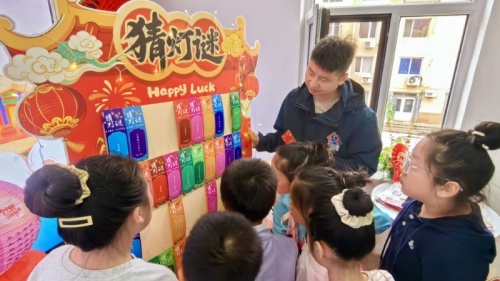 盛世华章庆国庆,月圆北韵迎中秋