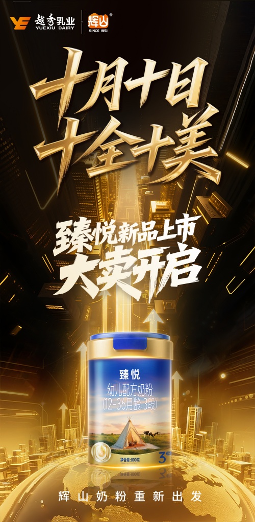 󵣵 ػɽи ¶7Ʒ ۸ Ȳֱ