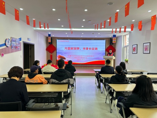 �ʹ��������ֵ�����������չ����Բ�ҹ��Σ����㳤��·��ȫ���Ķ��