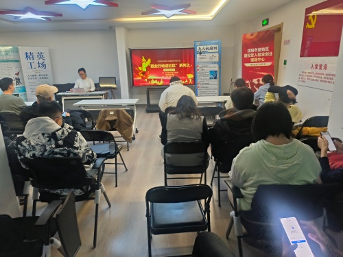 皇姑区明廉街道塔湾社区“就业行动进社区”开讲 无人机培训助退役军人逐梦低空经济