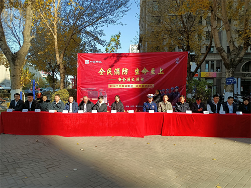 ���������ಿ��������չ�������� ���ΰ�ȫ������ǽ��