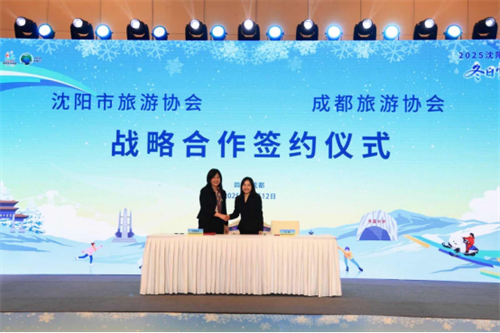 ����ѩů�� ��Ȧ�����÷�� ��������Ȧ�������ϻ�ʽ�ƽ�ȼ���ɶ�