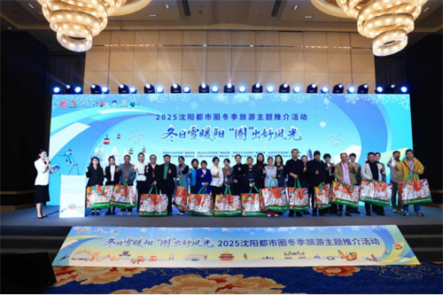 ����ѩů�� ��Ȧ�����÷�� ��������Ȧ�������ϻ�ʽ�ƽ�ȼ���ɶ�