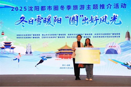 ����ѩů�� ��Ȧ�����÷�� ��������Ȧ�������ϻ�ʽ�ƽ�ȼ���ɶ�