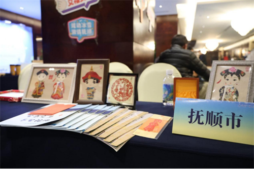 ����ѩů�� ��Ȧ�����÷�� ��������Ȧ�������ϻ�ʽ�ƽ�ȼ���ɶ�