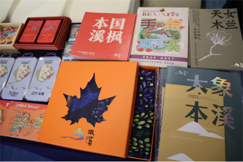 ����ѩů�� ��Ȧ�����÷�� ��������Ȧ�������ϻ�ʽ�ƽ�ȼ���ɶ�