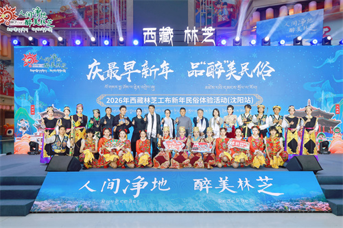 ��ˮ֮��  ��֥��Լ