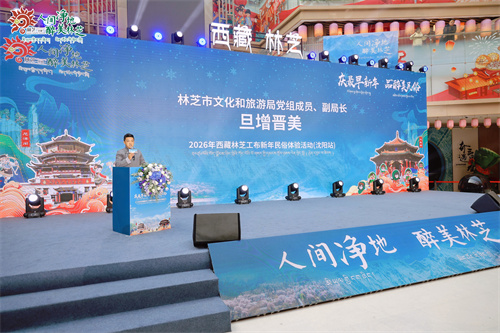 ��ˮ֮��  ��֥��Լ