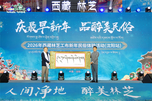 ��ˮ֮��  ��֥��Լ