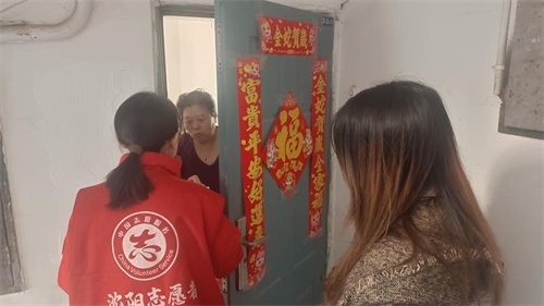 �ʹ��������ֵ�����������֯��չ�����Լ�ͥ����������������������