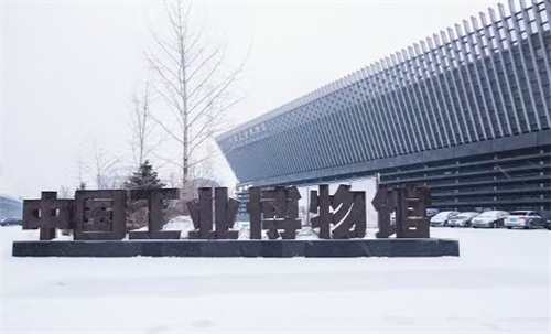 �����ִ�������Ȧ���ι����ذ���Ϯ 100��������·����������ѩʢ��