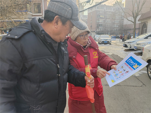 皇姑区明廉街道天山社区联合工会:志愿宣传“话”养犬 文明新风入万家