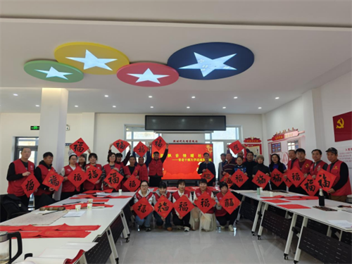 ��īƮ�� ��ů��������ʡ�ϸɲ���ѧ�͸������ǻ