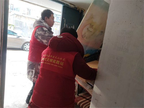 �ʹ��������ֵ���ɽ����������¥������  �����˾�����