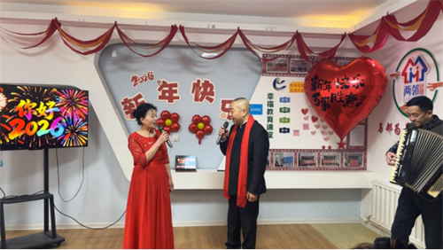 巧手捏福韵,邻里共飘香——明廉街道中海东社区第三届花馍节