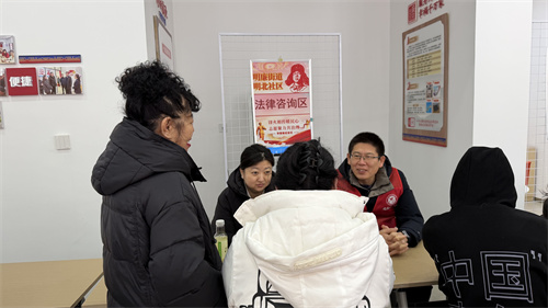 皇姑区明廉街道明北社区开展“学雷锋 做志愿 共同奋进十五五”主题志愿服务活动