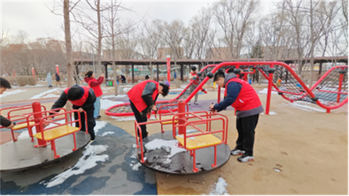 �ഺ������ ־Ըů���ġ�������������������������ҵ��ѧ��չѧ�׷�־Ը����