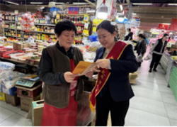 中国太保寿险辽宁分公司全面启动2026年“3·15”金融消费者权益保护教育宣传活动