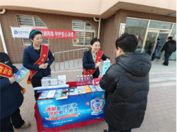 中国太保寿险辽宁分公司全面启动2026年“3·15”金融消费者权益保护教育宣传活动