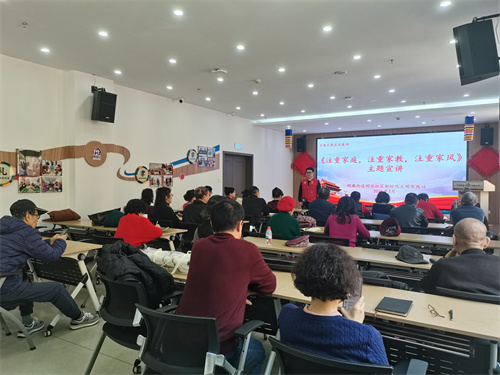 ʫ����ҷ� ���������� �����ʹ��������ֵ�����������չ��ע�ؼ�ͥ��ע�ؼҽ̡�ע�ؼҷ硱����ʫ�ʻ�