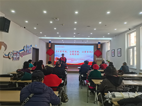 ʫ����ҷ� ���������� �����ʹ��������ֵ�����������չ��ע�ؼ�ͥ��ע�ؼҽ̡�ע�ؼҷ硱����ʫ�ʻ�